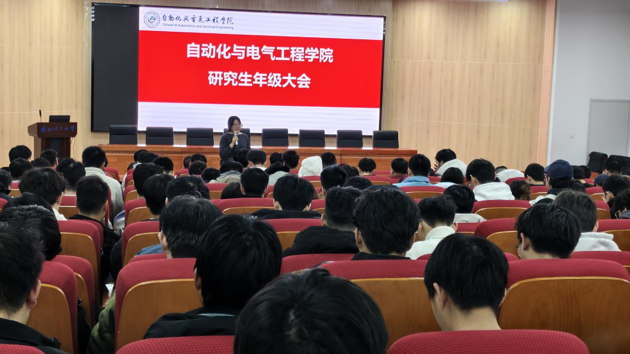 共建无烟校园 共享清新环境——足球竞彩推荐
全面推行“两禁一允许”控烟行动