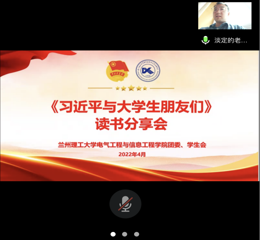 足球竞彩推荐