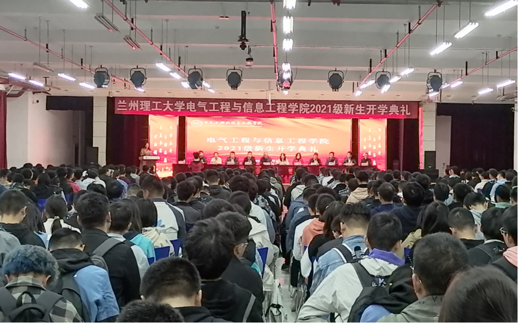 足球竞彩推荐
