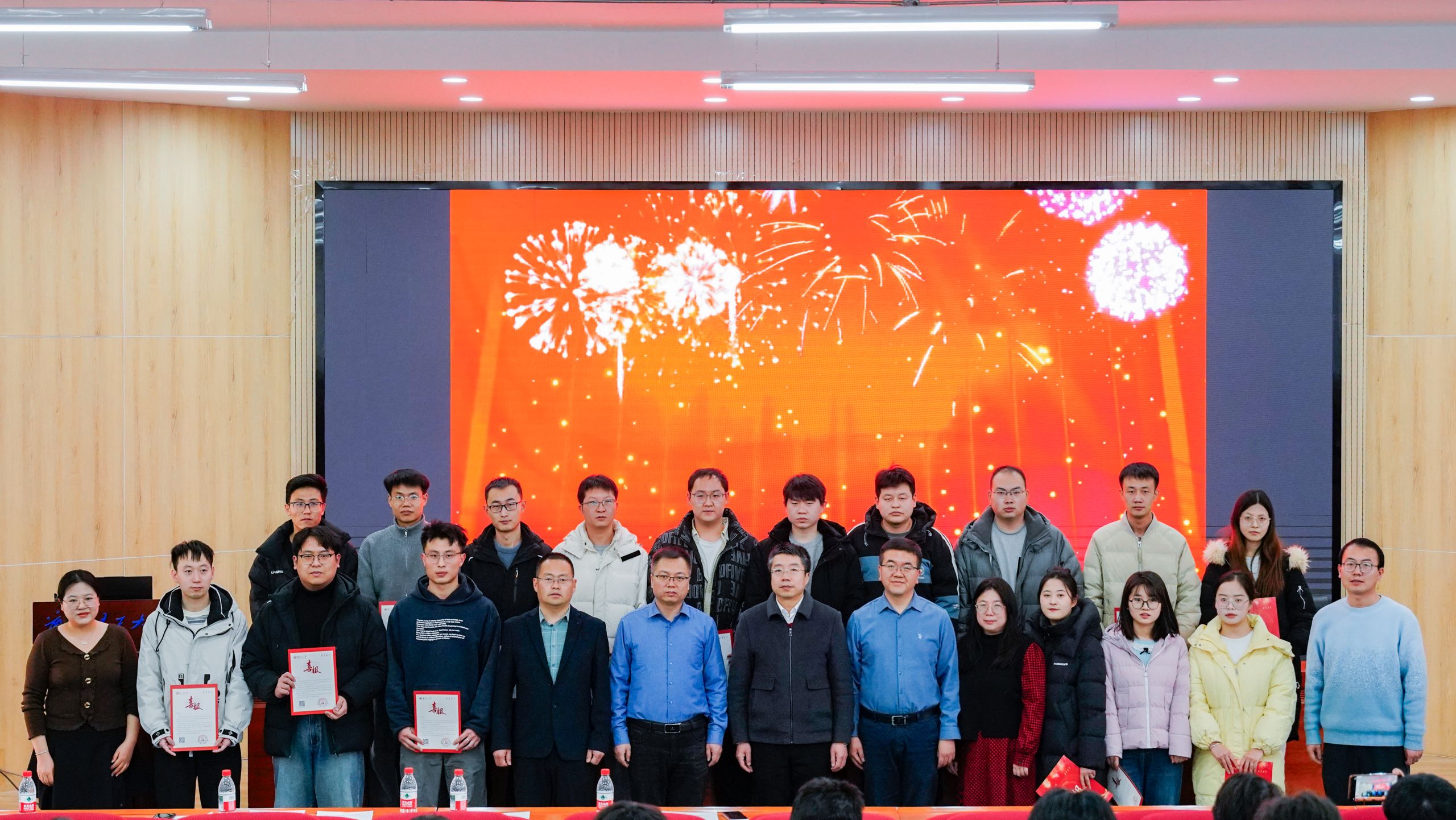 足球竞彩推荐
召开研究生年度总结暨假期安全工作会议