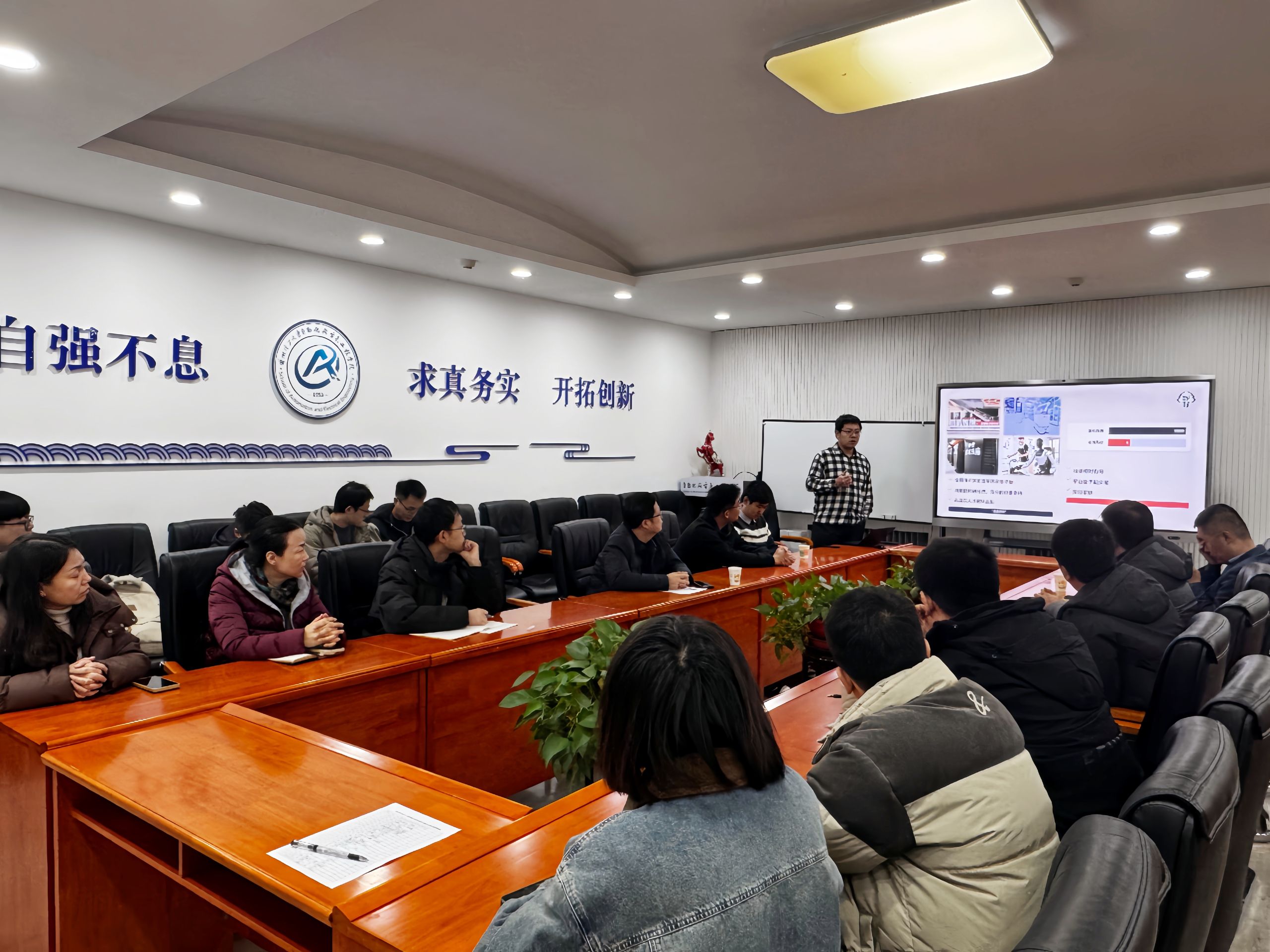 足球竞彩推荐
邀请扬州大学石杨副教授来校开展学术交流