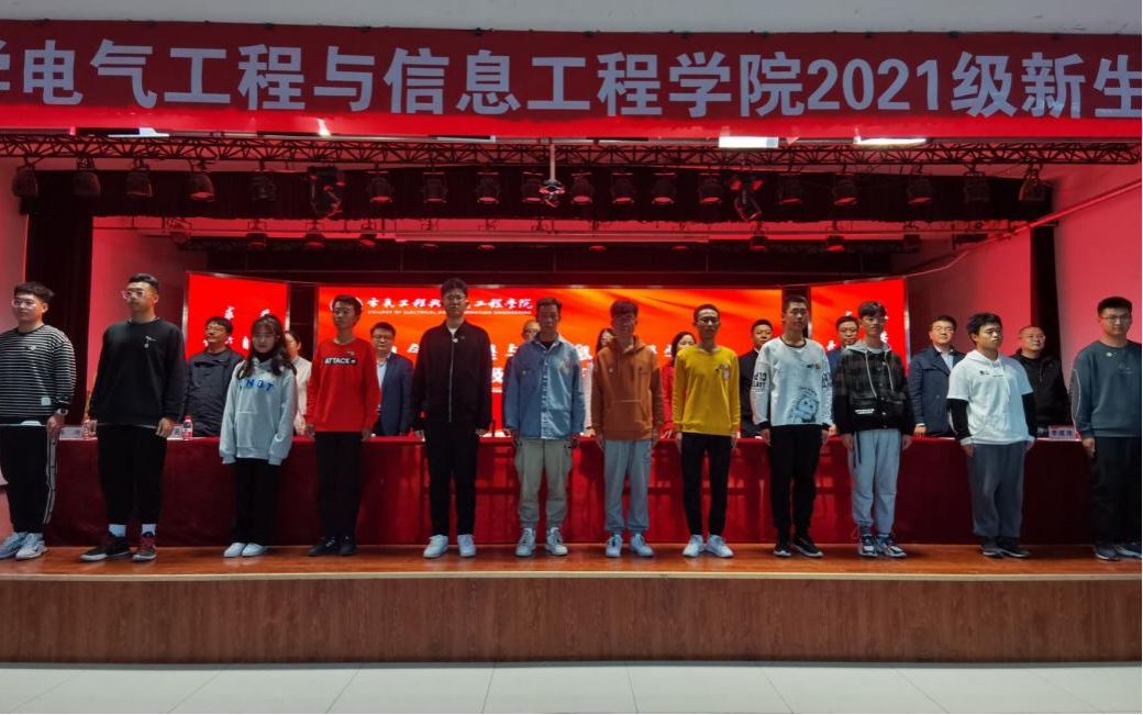 足球竞彩推荐