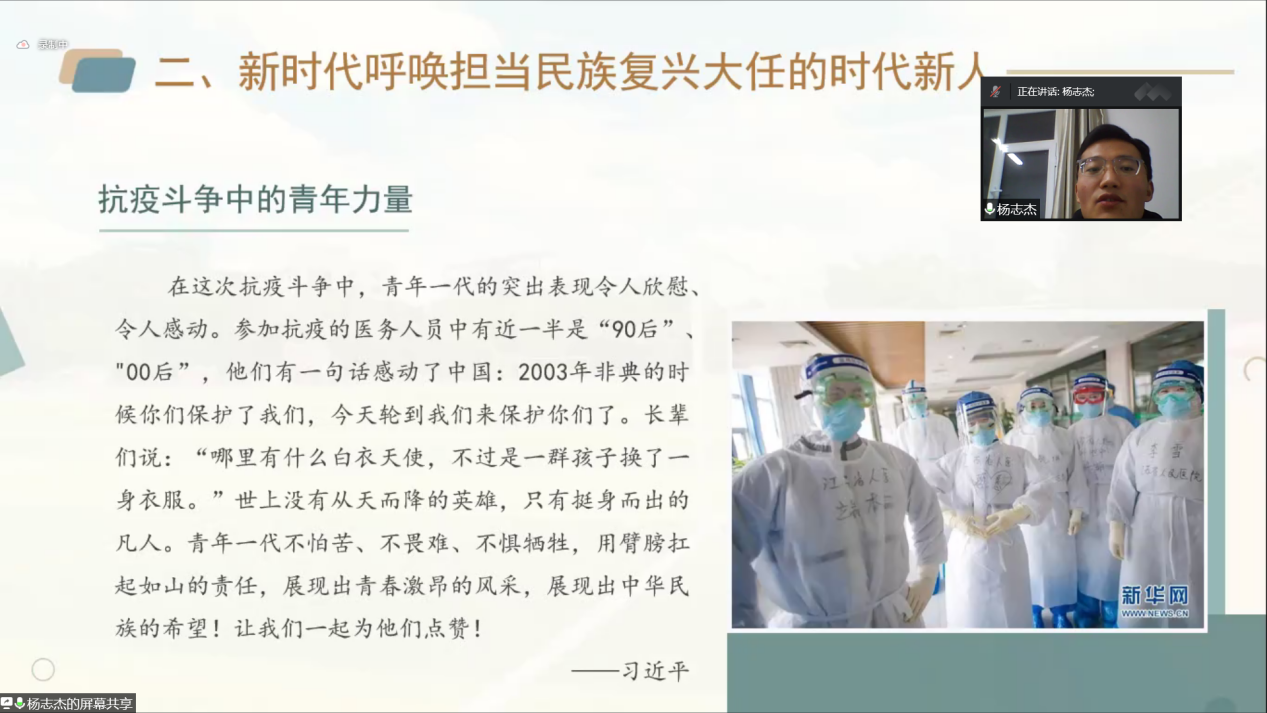 足球竞彩推荐