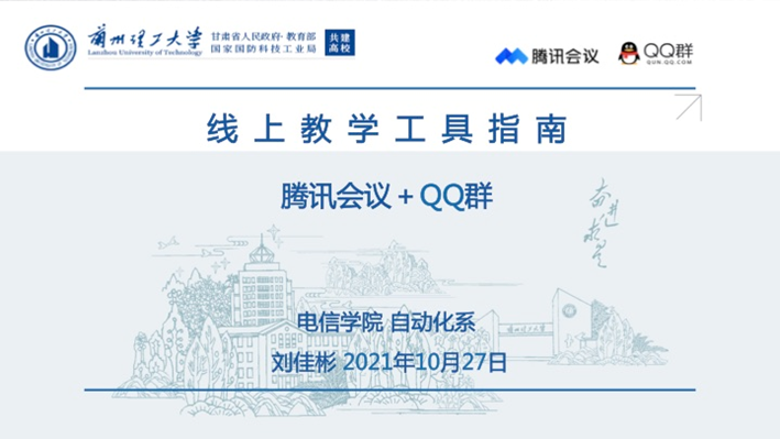 足球竞彩推荐