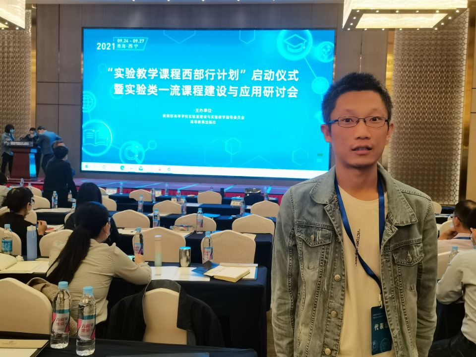 足球竞彩推荐