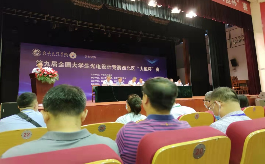 足球竞彩推荐