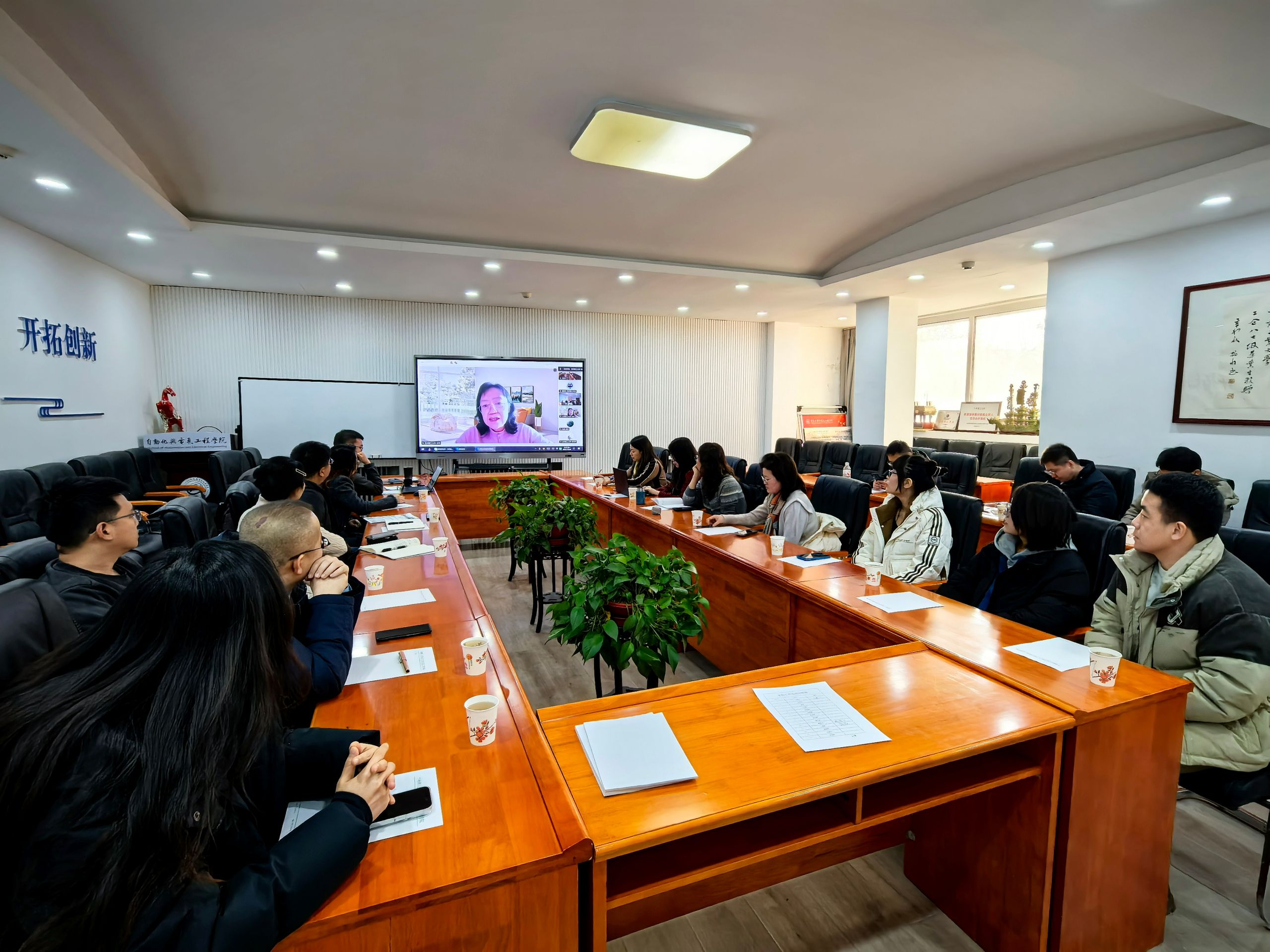 兰州理工大学“红柳耕耘坊”与南京理工大学“耕耘坊”名师工作室联合举办“说课”和“读课”教研活动