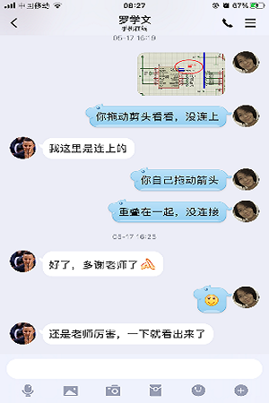 足球竞彩推荐