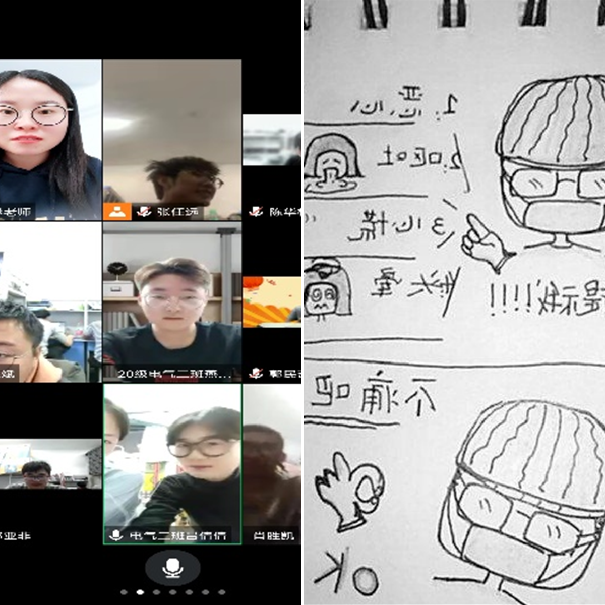 足球竞彩推荐