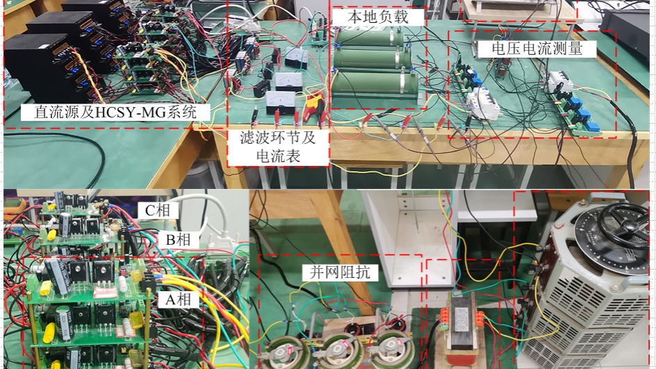 2023年甘肃省科技进步奖三等奖