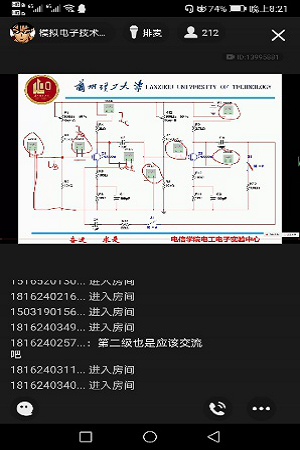 足球竞彩推荐