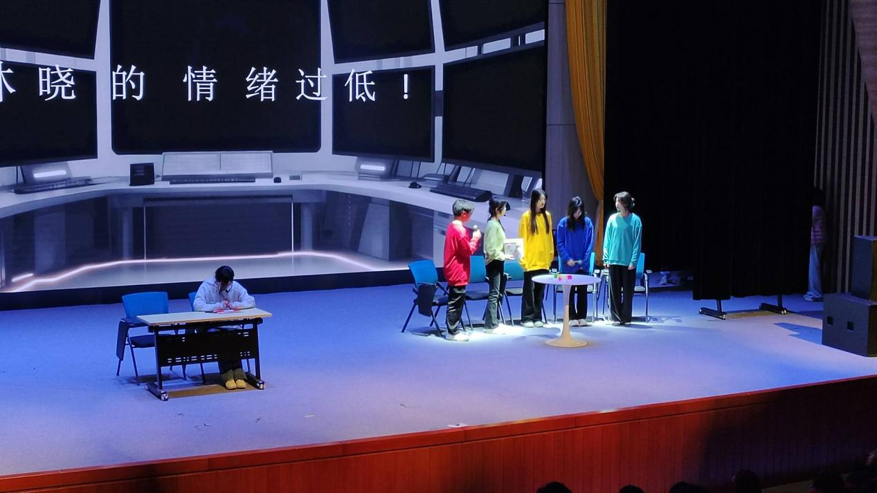 足球竞彩推荐
荣获第十二届校园心理情景剧三等奖